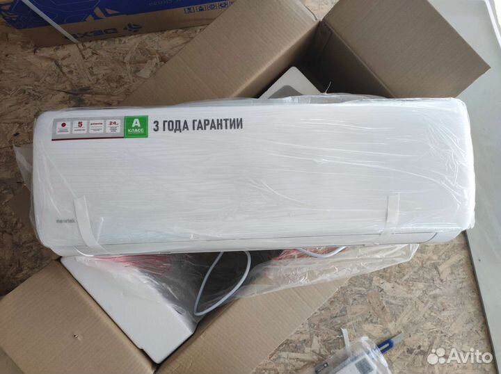 Новый внутренний блок Newtek