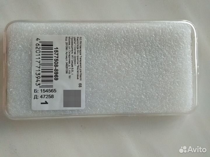 Чехол Юник.(redmi note 5A)