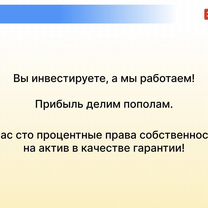 Инновационный интернет проект на основе ии, Загреб