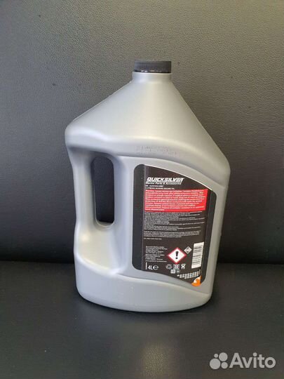Масло моторное Quicksilver 25W40 4л 8M0086224