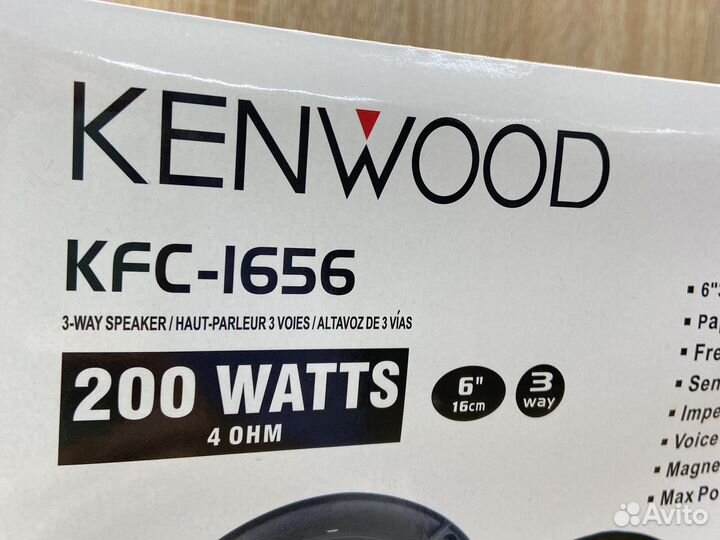 Автомобильные колонки Kenwood (новые, гарантия)