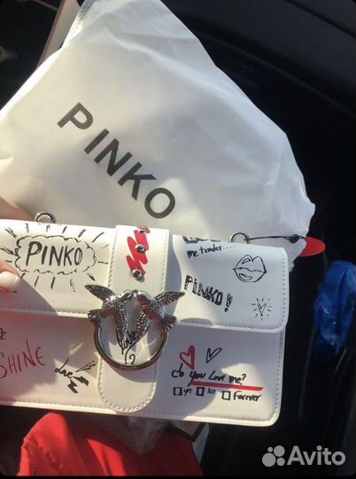 Сумка женская через плечо