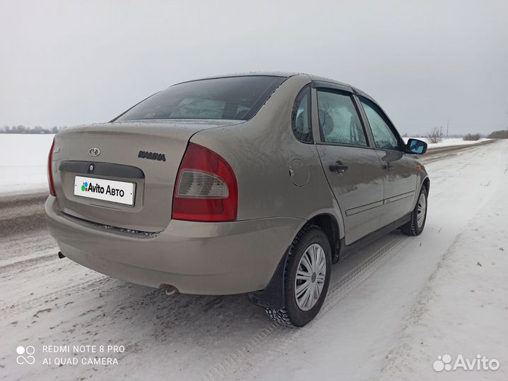 LADA Kalina 1.6 МТ, 2006, 205 000 км