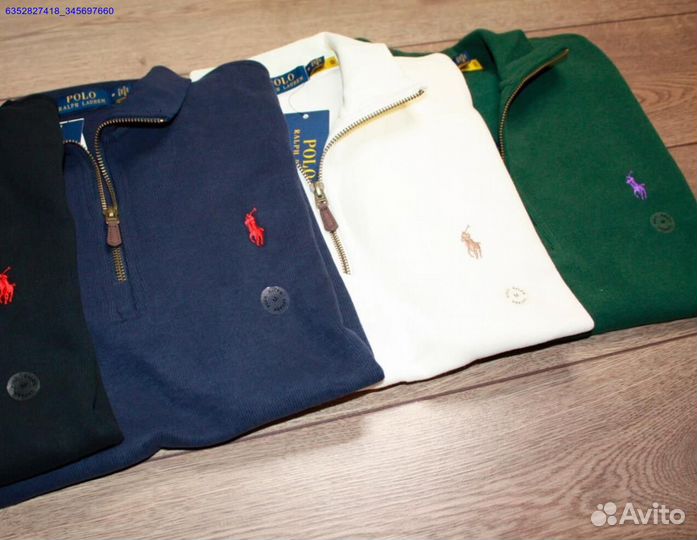 Polo Ralph Lauren молочный джемпер полузамок (Арт.88698)