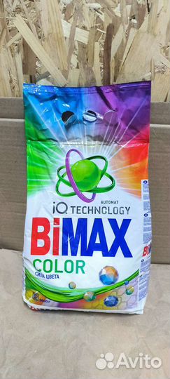 Порошок Bimax, Персил, Тайд 3 кг