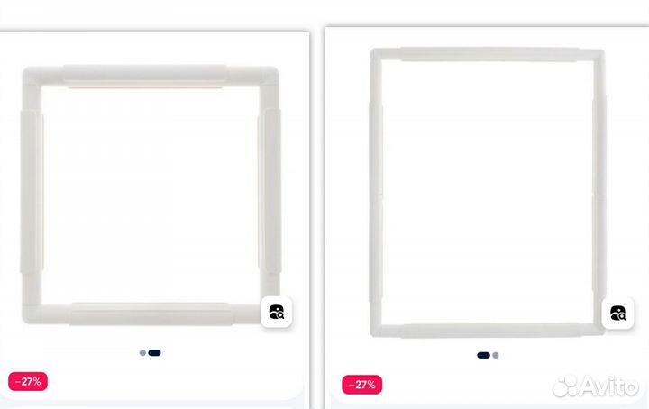 Пяльцы рамка для вышивания