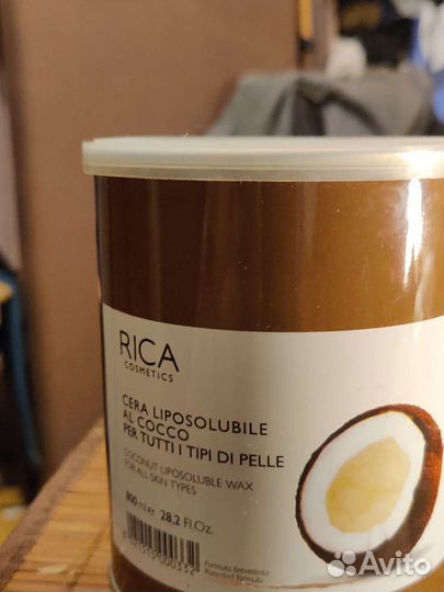 Воск для депиляции Motta S Anastasia italia rica