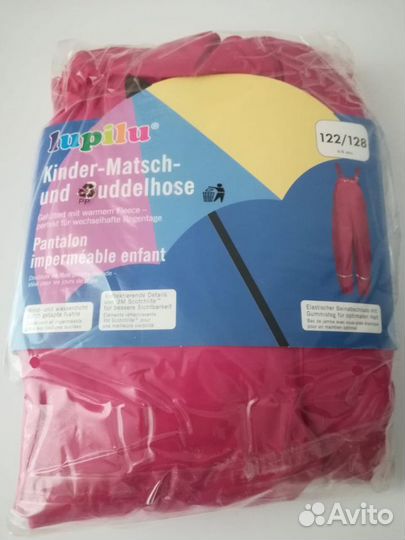 Полукомбинезон демисезонный новый 128