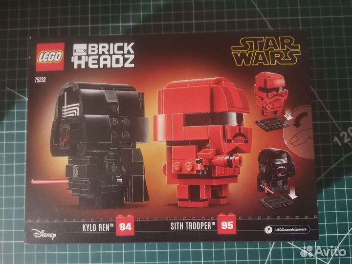 Lego Brick Headz 75232 Kylo Ren and Sith trooper