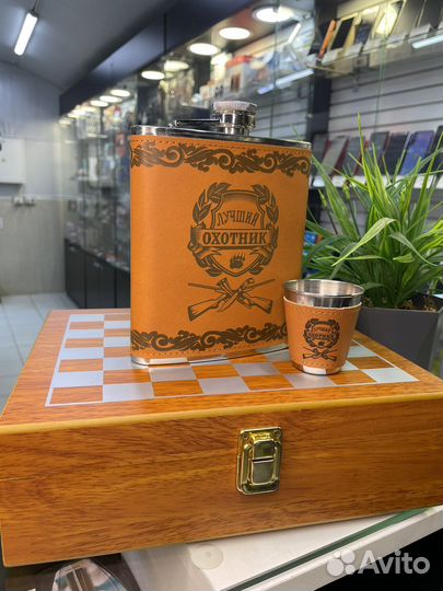 Шахматы/подарочный набор для мужчин/фляга