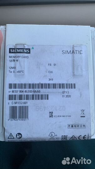 Карта памяти siemens memory card