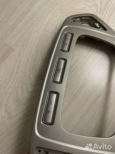 Центральная консоль