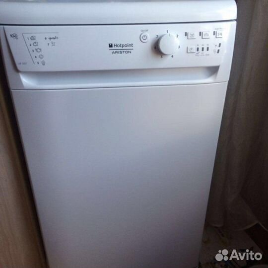 Посудомоечная машина Ariston