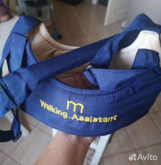 Вожжи для ребенка