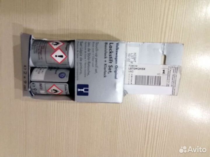 Краска штрих