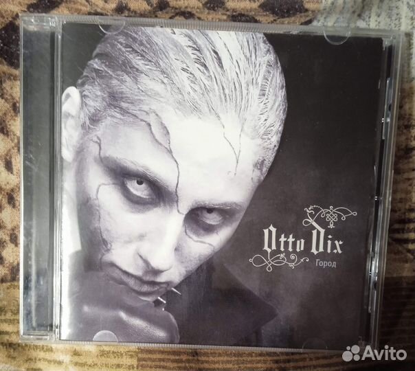 Продаю CD русский рок