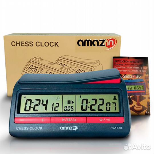Шахматные часы Amazin PS-1688