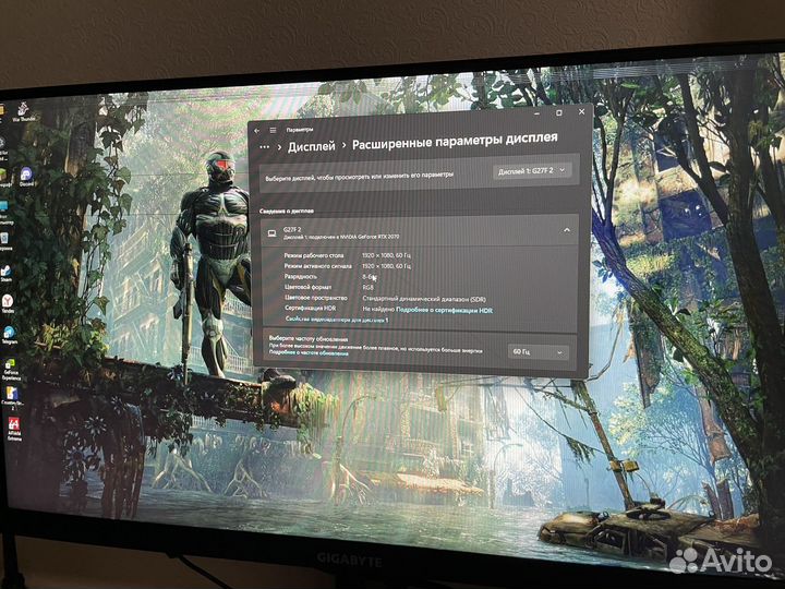 Монитор gigabyte g27f2