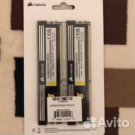 Corsair on sale xms3 cmx8gx3m2a1600c9