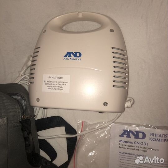 Ингалятор компрессорный