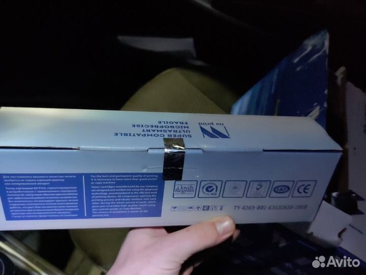 Картридж для принтера/сканера TN-1095T, DR-1095