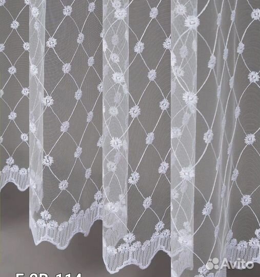 Тюль готовая