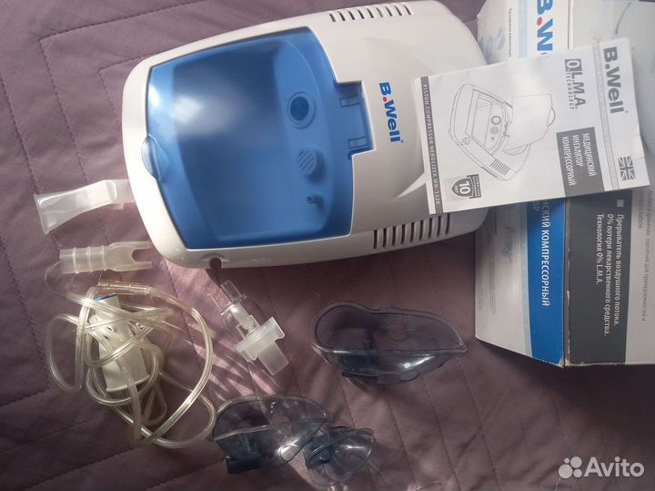 Ингалятор небулайзер B.Well