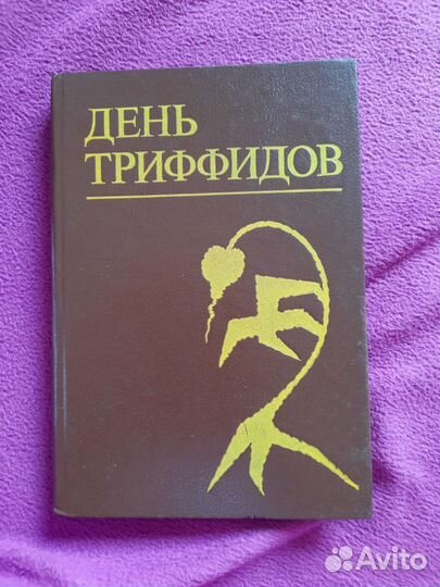 Книги для всех