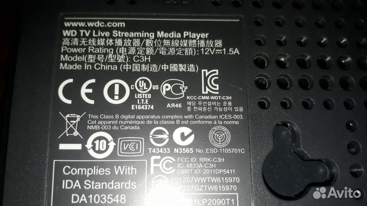 C3H WD TV live (На зп или в работу)