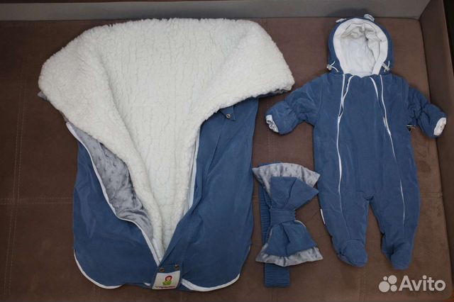 Конверт на выписку