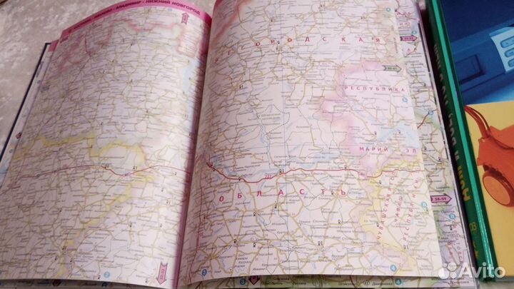 Три большие книги