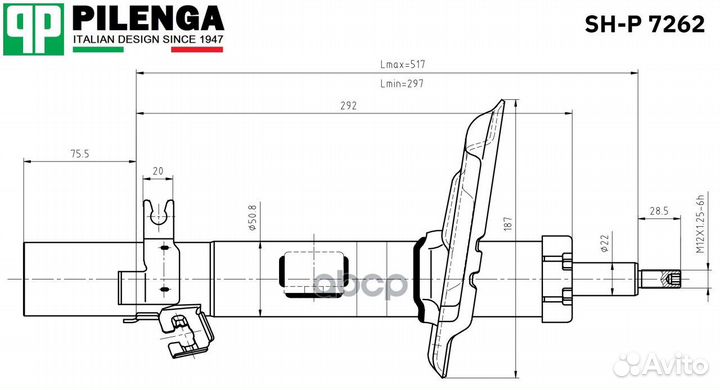 Амортизатор nissan qashqai II (UK make) 15-пер