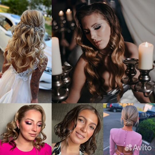 Причёски. Макияж. Свадебный стилист