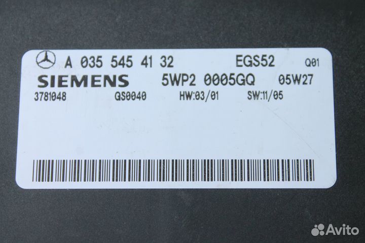 Блок АКПП мерседес w211 4wd EGS52