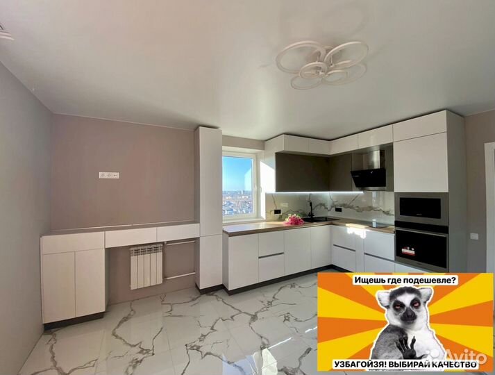 Кухня на заказ