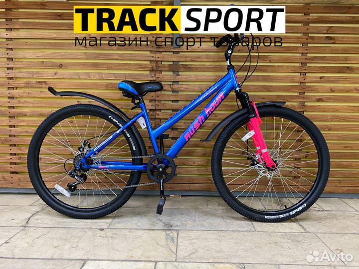 Велосипед женский новый Rush Hour Lady 505 26