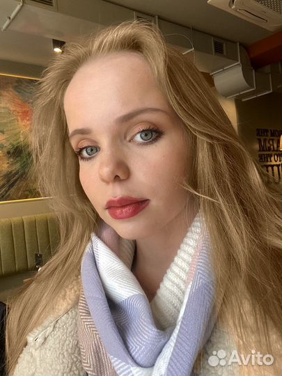 Репетитор по биологии