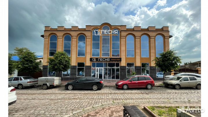 Продавец - консультант