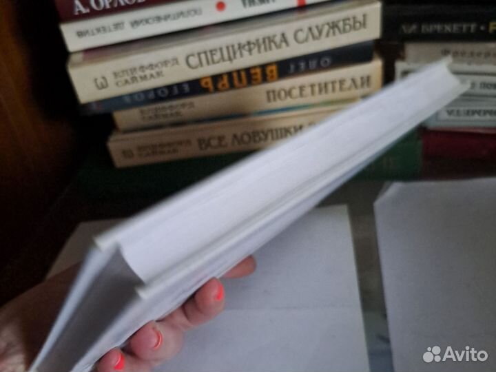 Житие Святой Матроны Московской