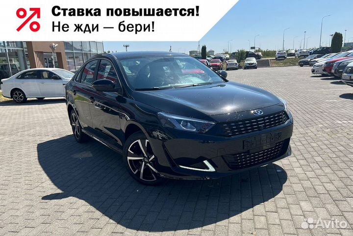 Kaiyi E5 1.5 CVT, 2023