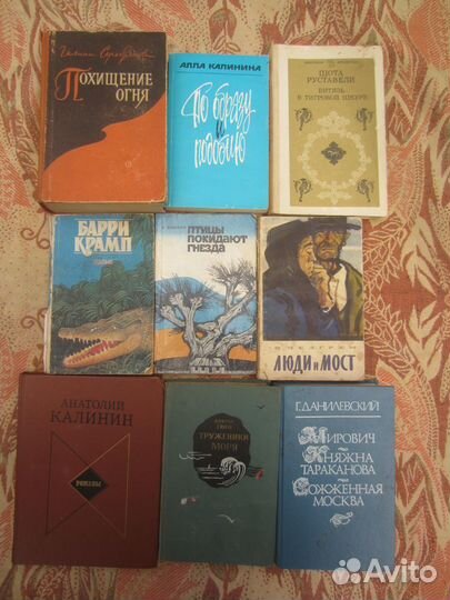 В. Полупуднев. Митридат. 1994 год