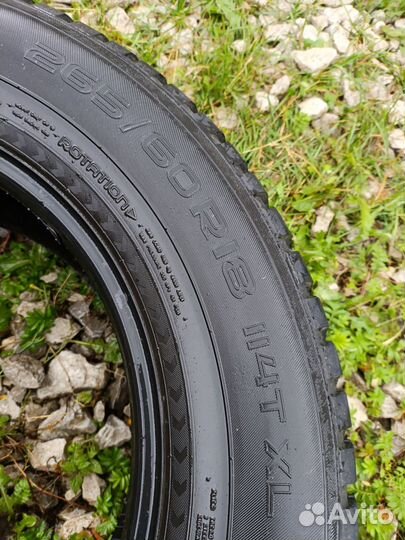 Nokian Tyres Hakkapeliitta 8 SUV 265/60 R18 114T