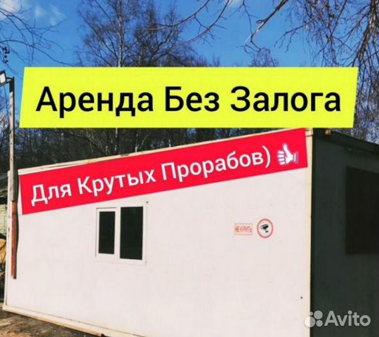 прокат без залога. машиной на прокат на сутки. машина в аренду на месяц. значки без залога. прокат без залога.