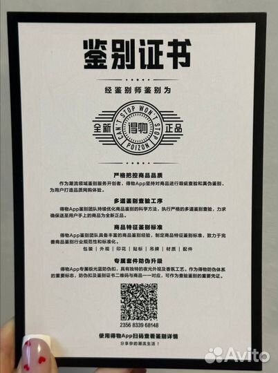 Кроссовки adidas Midcity