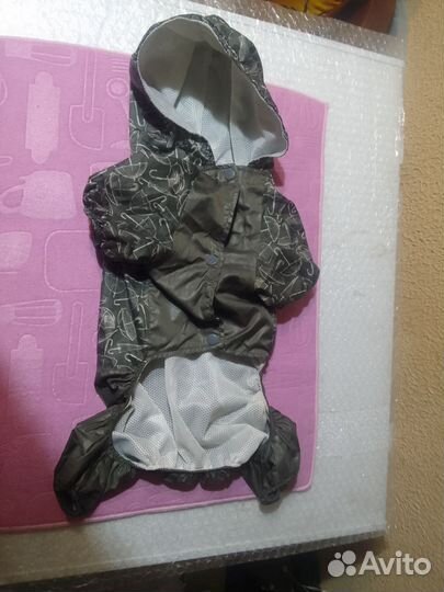 Продам костюм для собаки