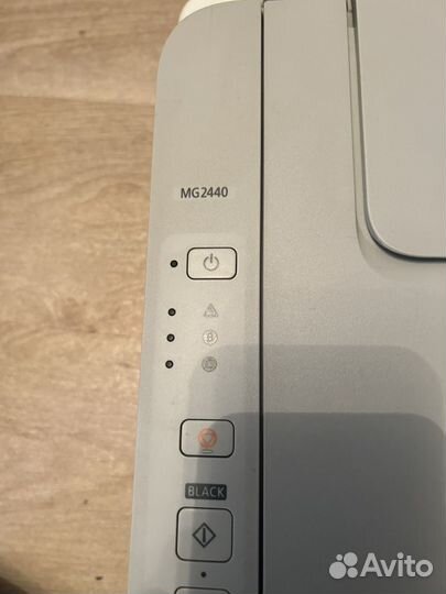 Принтер сканер копир лазерный цветной