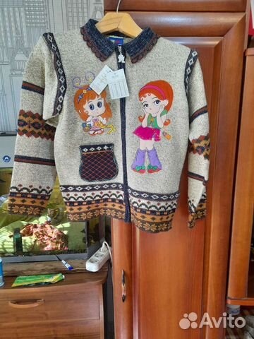 Теплый костюм.Ковта с юбкой