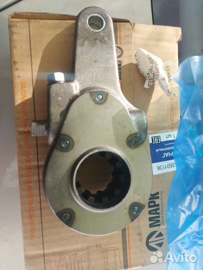 Рычаг тормоза регулировочный камаз