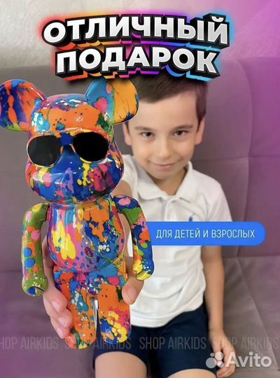 Блютуз колонка