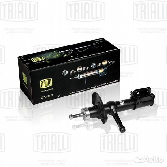 Амортизатор Лада Granta 10- стойка передний правый